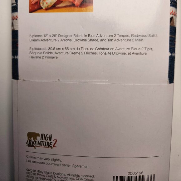 Cricut Designer Fabric Sampler - High Adventure 2 (4 NEW packages) - Picture 5 of 5